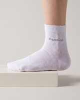 Bamboove Comfort Crew Bamboo Socks - White by Bamboove, bamboo compression socks
